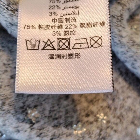 Next Sparkly Scarf - Picture 5 of 7